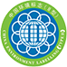 河北中国环境标志(Ⅱ)型产品认证证书